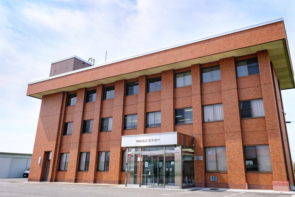 会社案内 株式会社エヌ エス シー